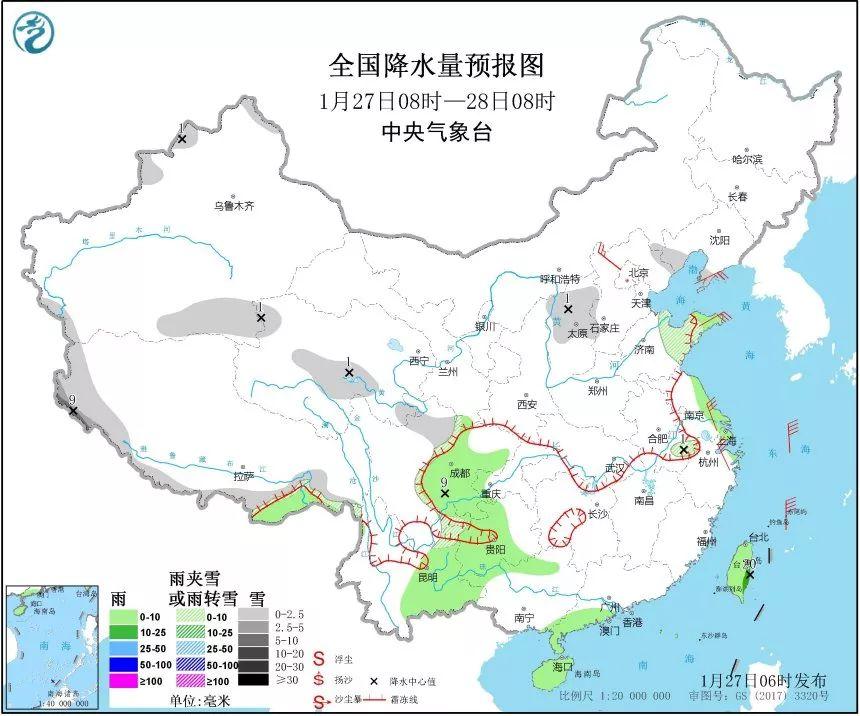 中央天气雨报直播，气象信息的实时传递与精准解读