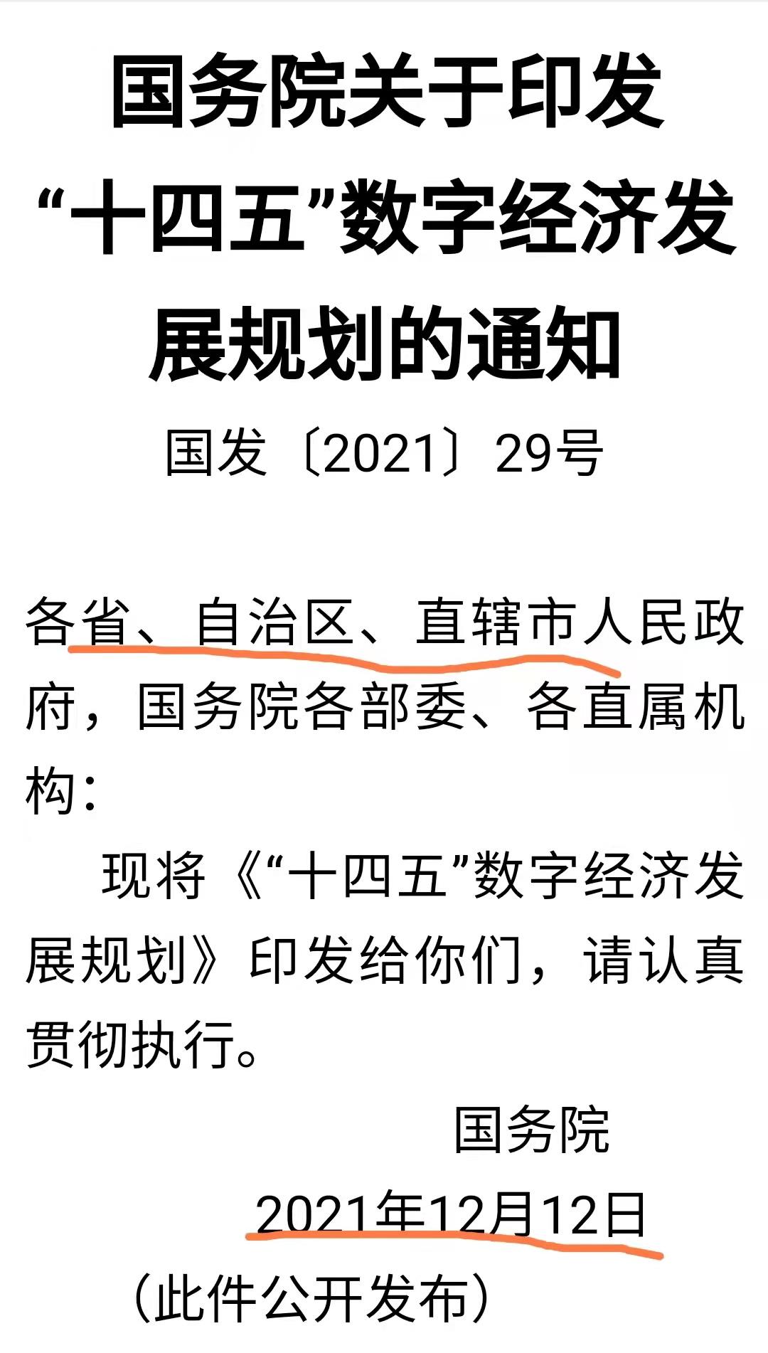 最新新华字典版本解读，全面揭示新华字典的最新版本