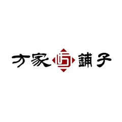 在线制作店铺Logo，便捷打造独特品牌标识