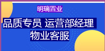 如东人才网最新招聘信息全面汇总