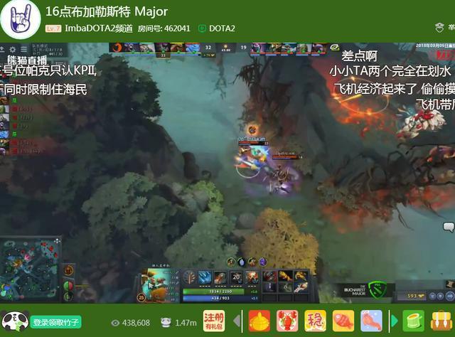 熊猫DOTA1直播，游戏与文化深度交融的盛宴