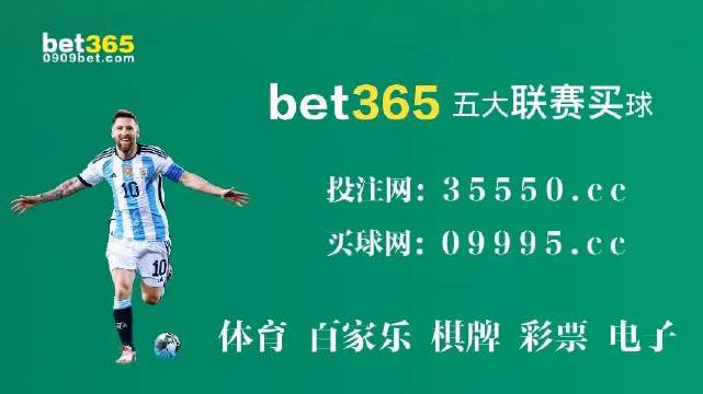 2O24年澳门今晚开码料,动态词语解释落实_领航款90.476