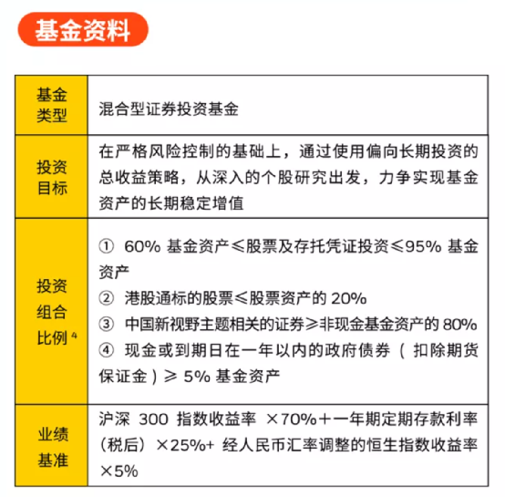 2024新澳天天资料免费大全,数量解答解释落实_影像版81.482