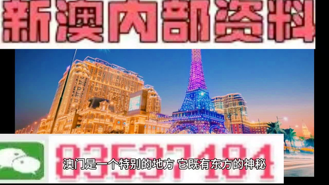 ゅ纪念相遇， 第2页