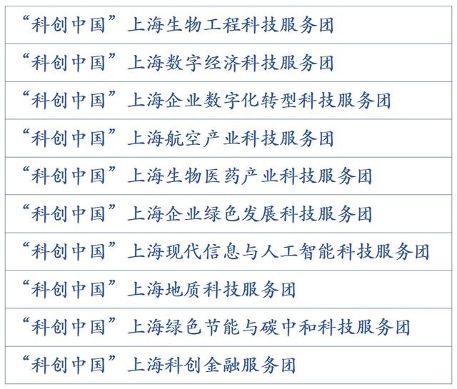 澳门一码一肖一待一中四不像,实践性计划实施_5DM84.557