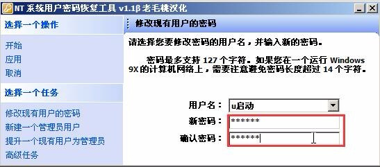 新澳今天最新免费资料,可靠数据评估_终极版88.682