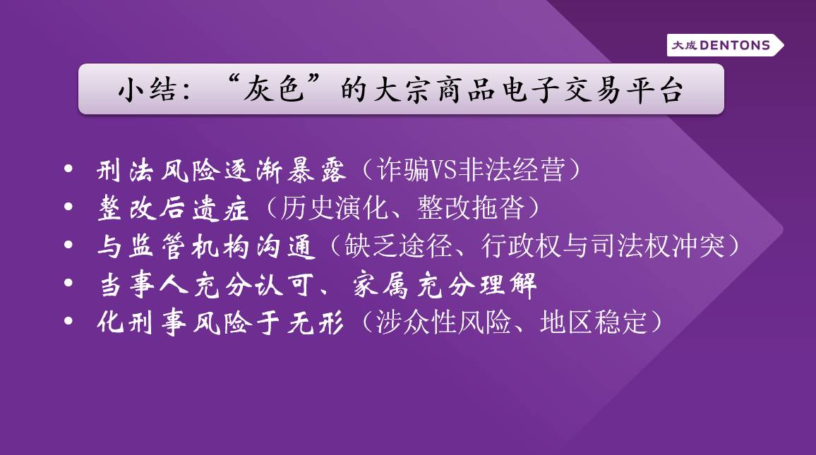 新澳门四肖三肖必开精准,确保成语解释落实的问题_至尊版25.247