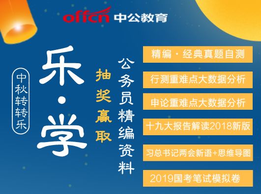 管家婆免费资料大全最新金牛,最新核心解答落实_理财版89.632