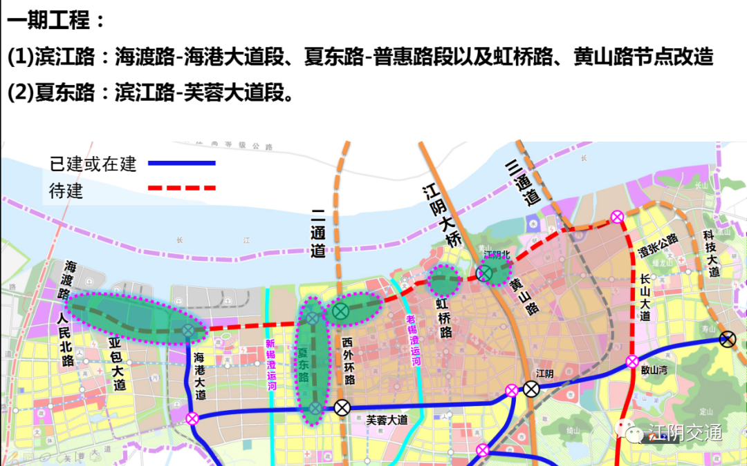 杭三环海宁段最新规划，连接未来，展现新貌风采