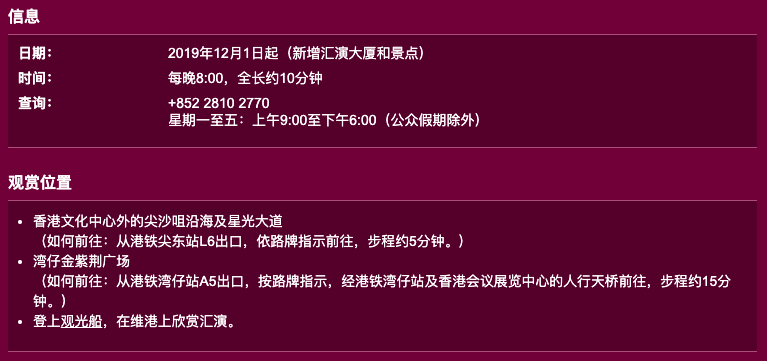 2024年新澳门天天开彩,重要性解释落实方法_至尊版36.165