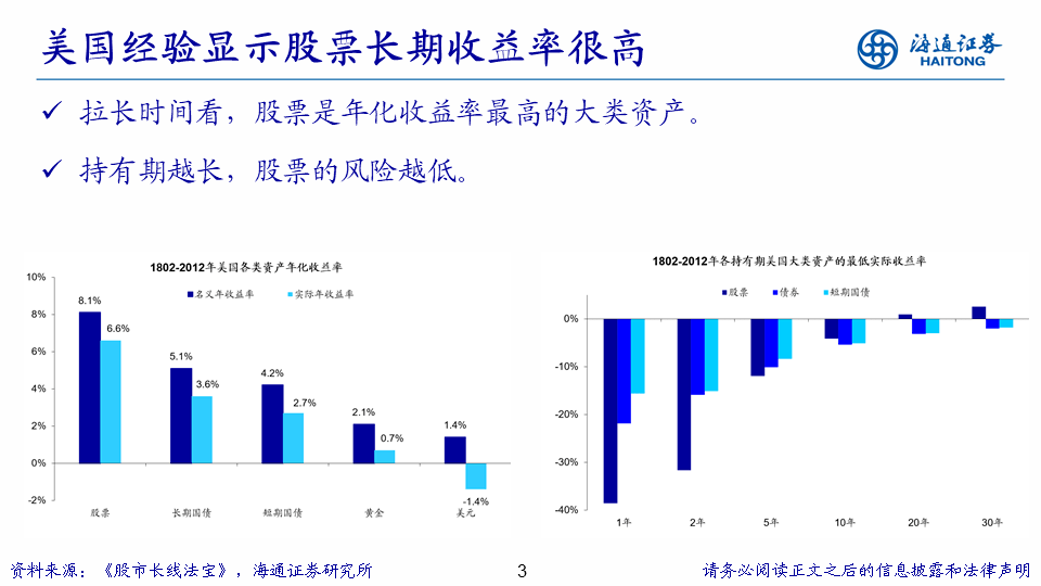 494949澳门今晚开奖什么,高度协调策略执行_Tizen12.320