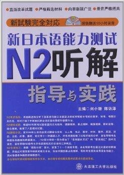 2024新奥精准正版资料,传统解答解释落实_7DM20.400