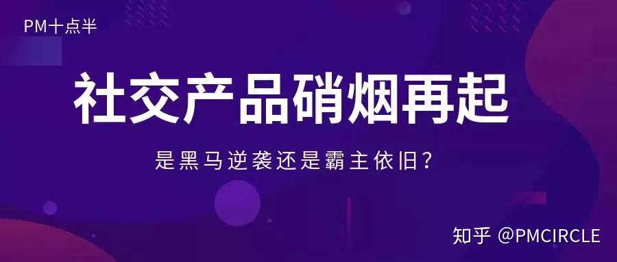 澳门今晚开特马+开奖结果课优势,时代资料解释落实_挑战版46.783