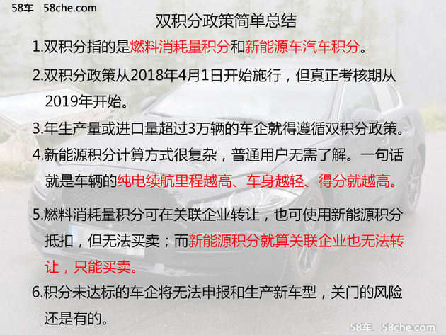 新澳全年免费资料大全,理念解答解释落实_进阶款26.988