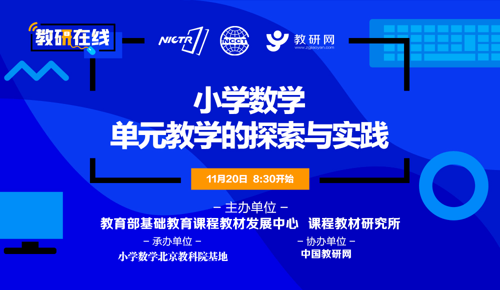 澳门一码一肖一特一中直播,重要性解释落实方法_ios31.129