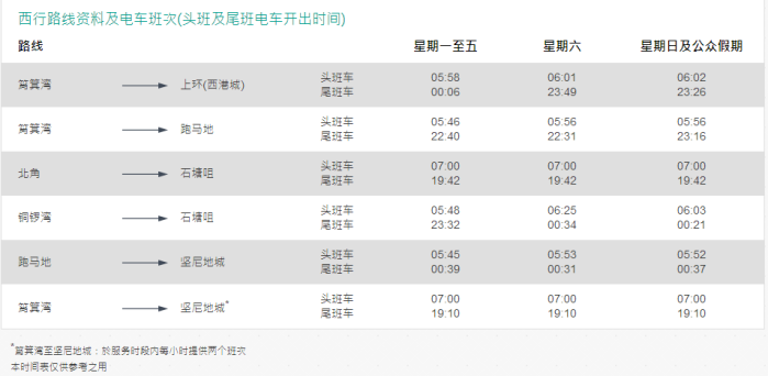 2024年香港正版资料免费大全图片,现状解答解释落实_WP版33.252