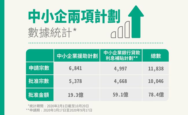 2024澳门特马最准网站,前沿评估解析_UHD款21.168