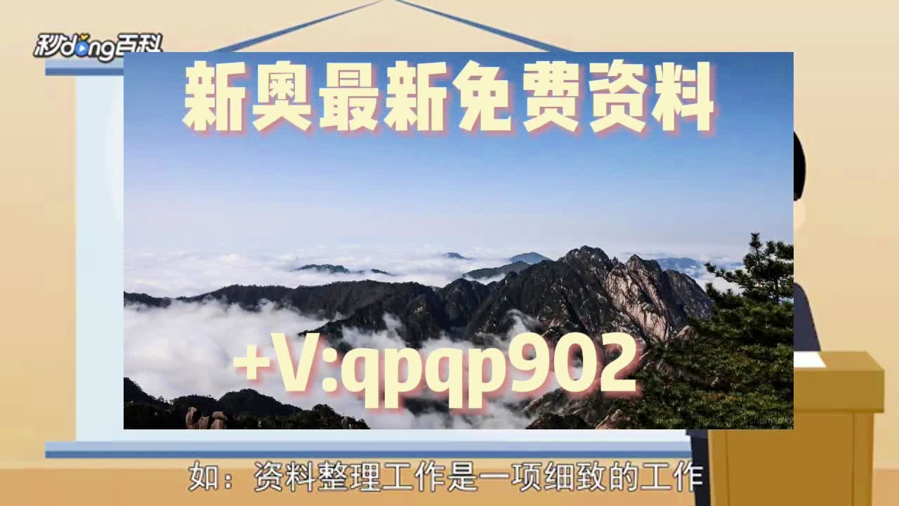 澳门正版资料大全免费歇后语,实地数据验证设计_标准版78.67