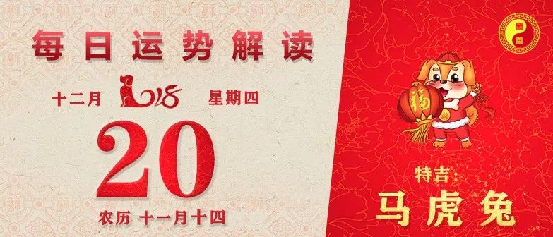 新澳门天天开好彩大全生日卡,精细化评估解析_高级款50.557