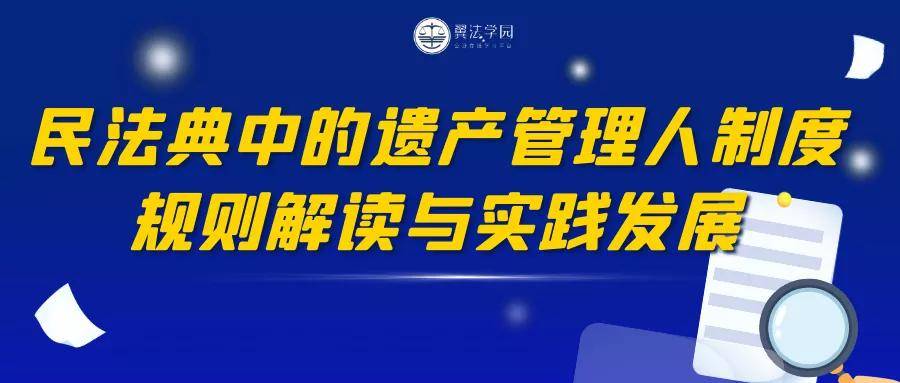 管家婆最准一肖一特,确保成语解释落实的问题_FHD97.285