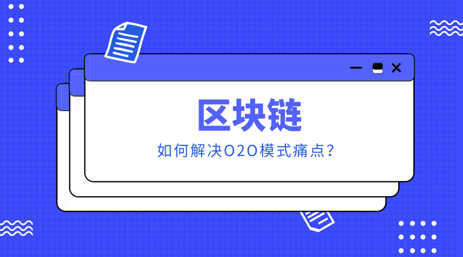 新澳天天开奖免费资料,互动性执行策略评估_Phablet34.151