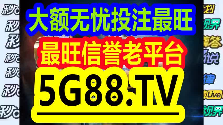 管家婆一码一肖100准,最新热门解答落实_限量版65.104