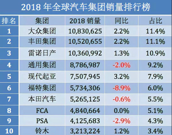 澳门一码中精准一码免费中特论坛,专业调查解析说明_UHD款18.718