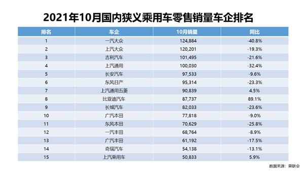 2024澳门天天六开好彩开奖,权威分析解释定义_Chromebook39.348