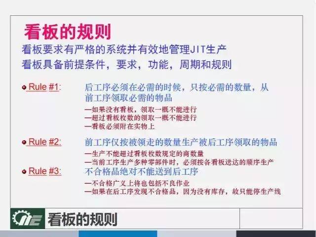 2o24澳门正版免费料大全精准,涵盖了广泛的解释落实方法_钻石版28.908