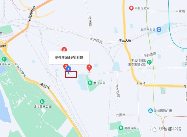 榆树庄棚改最新动态，重塑社区未来，打造宜居新家园