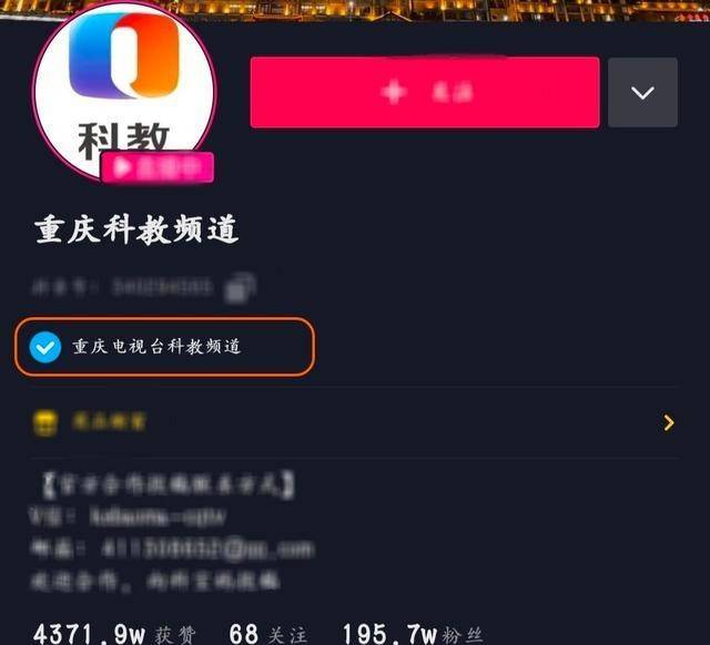 在线播放Java，探索技术前沿与应用潜能