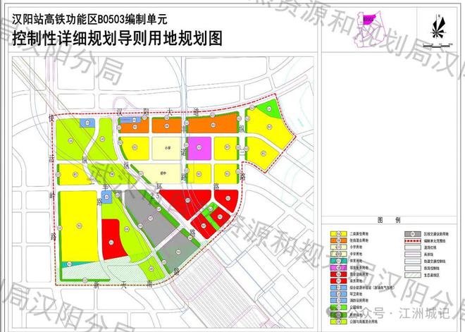 2024年12月 第181页