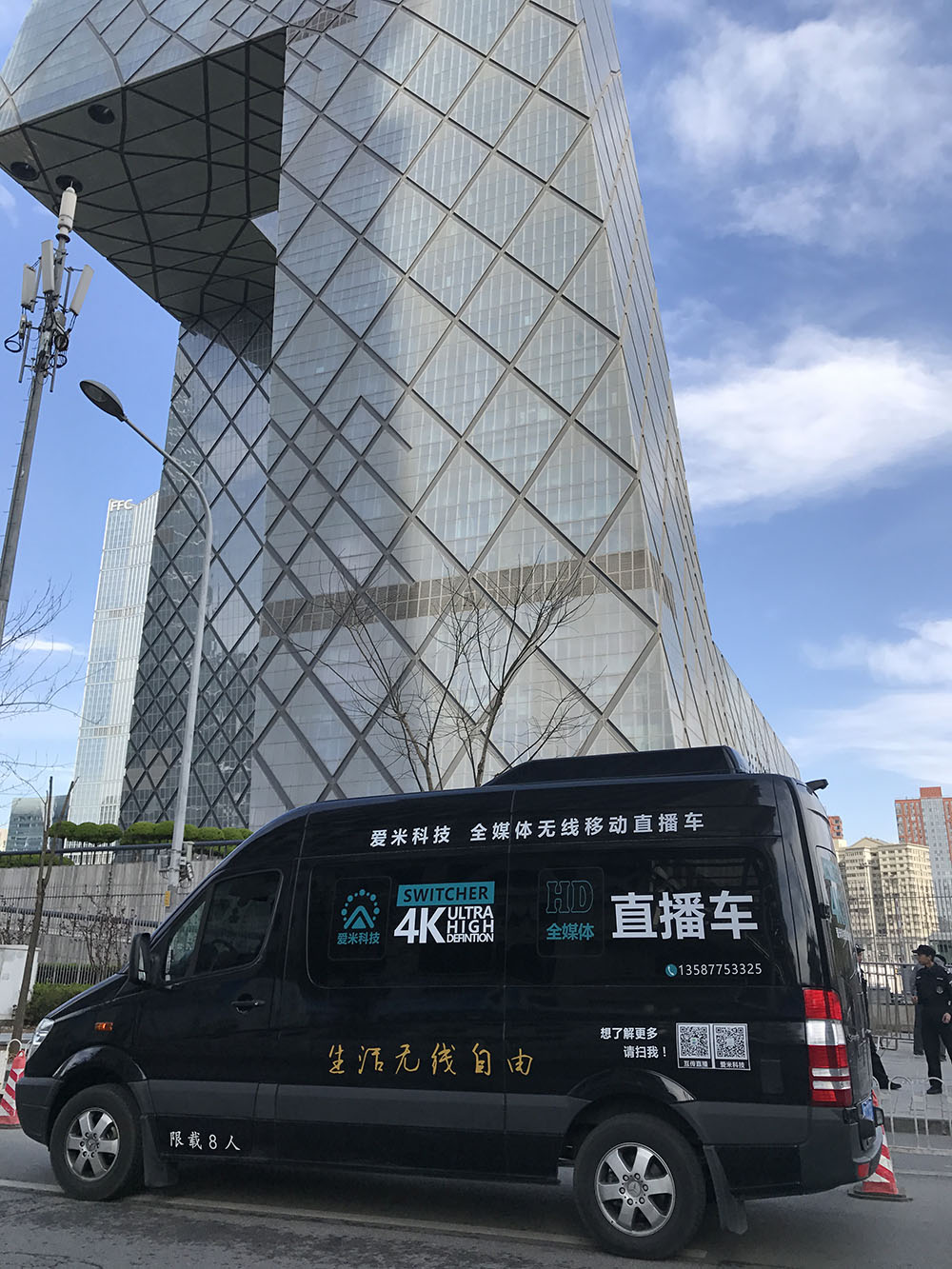 CCTV5直播车，连接观众与赛事的实时桥梁