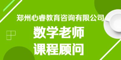 济源人才网最新招聘信息汇总