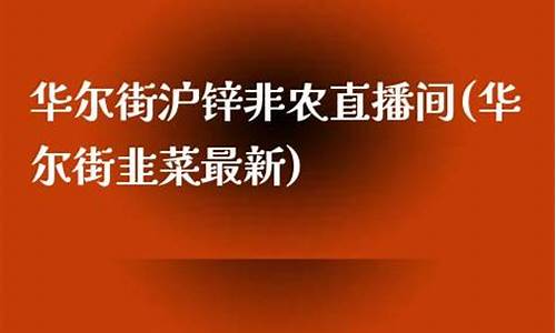 道指直播间，实时市场分析与互动喊单平台