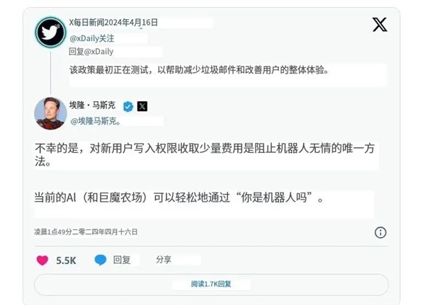 在线文章翻译，突破语言壁垒的新利器