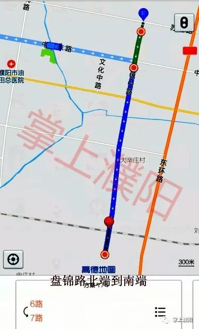 濮阳公交路线最新路线图发布